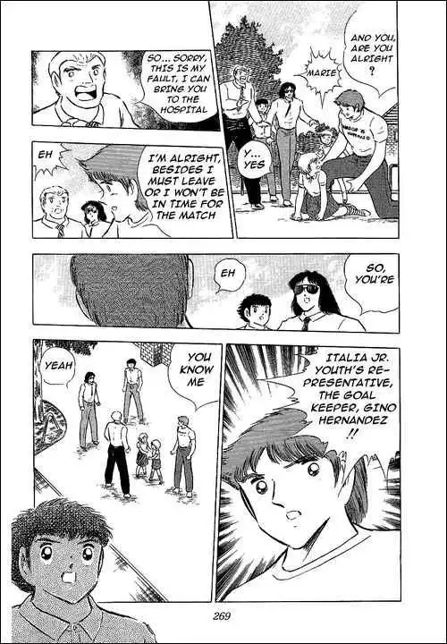 Captain Tsubasa Chapter 87 28